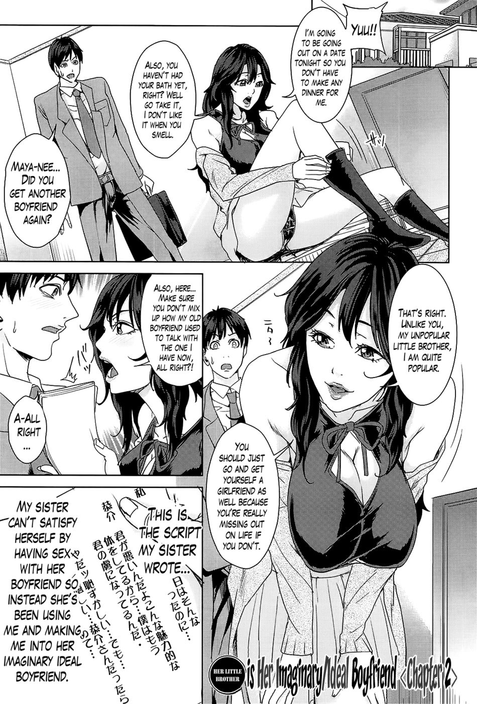 Hentai Manga Comic-National Wives Academy-Chapter 7-1